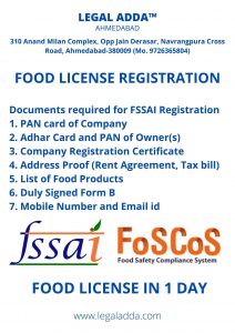 Food License Registration - FSSAI License Consultant in Ahmedabad