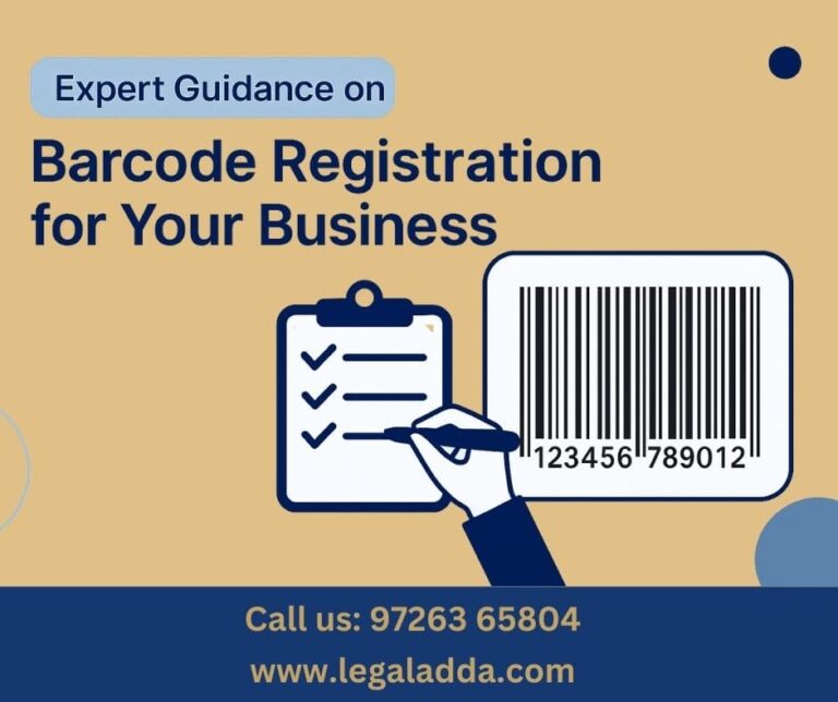 Barcode Registration Consultant
