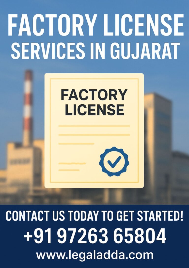 Factory License in Gujarat